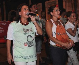 ato-em-defesa-dos-direitos-sociais-300x250