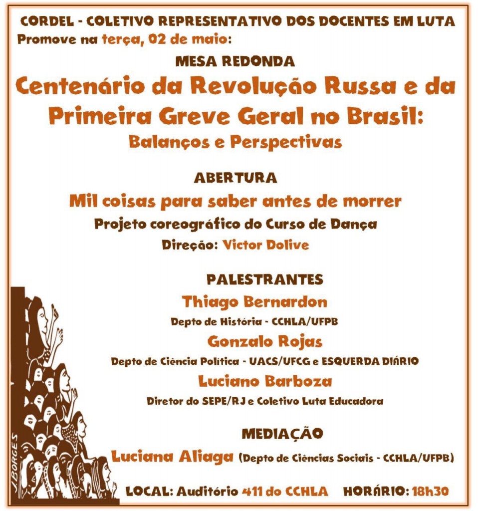 WhatsApp Image 2017-05-02 at 10.43.14