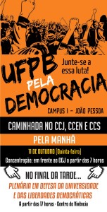 CARD UFPB PELA DEMOCRACIA 11 OUTUBRO