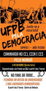 CARD UFPB PELA DEMOCRACIA 11 OUTUBRO