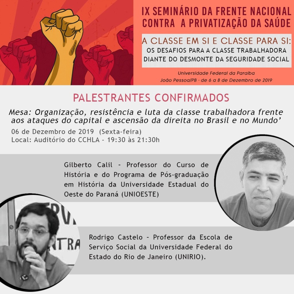 seminário da frente nacional contra a privatização da saúde (3)