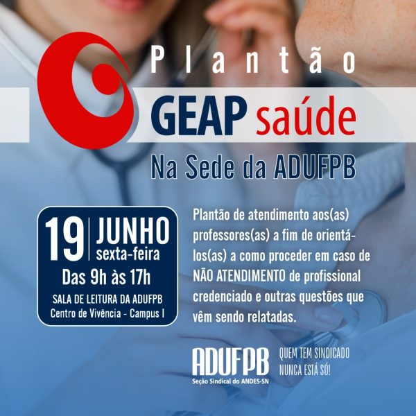 2026.06.19 – plantao geap card